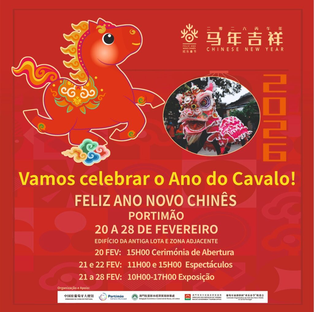 Chinese New Year Celebrations in Portimão, Algarve 8f720aff d160 4cdc b97d 02fd5be6e57b